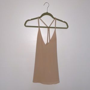 Naked Zebra Blush Tank